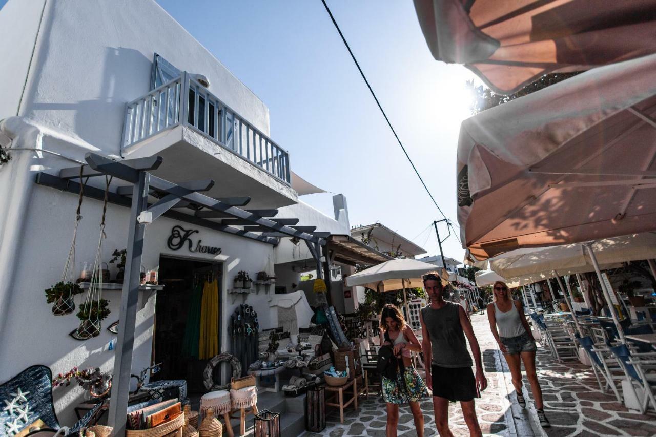 Ferienwohnung Casa Bianca Antiparos Town Exterior foto